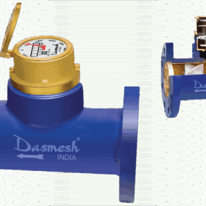 Spiral Water Meter